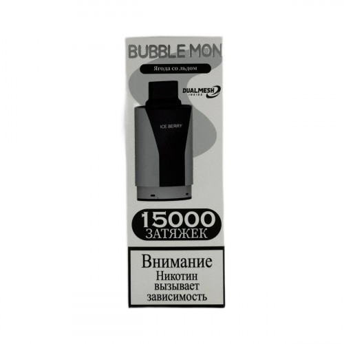 BUBBLE MON 15000 Ягода со льдом 2%