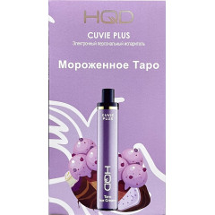 HQD Cuvie Plus Taro Ice Cream (hqd Куви Плюс Мороженое Таро)