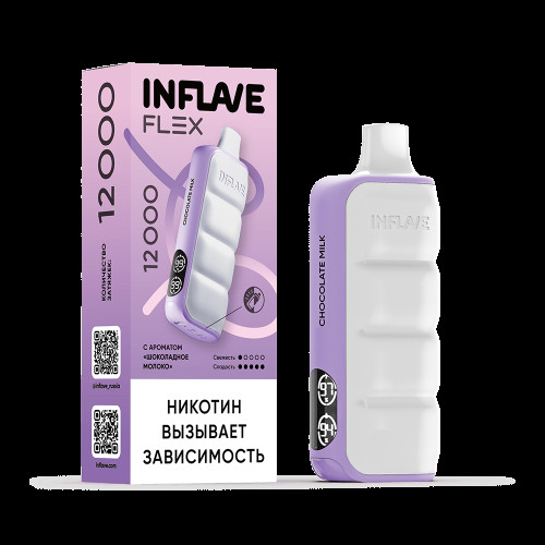 INFLAVE FLEX 12000 Шоколадное молоко