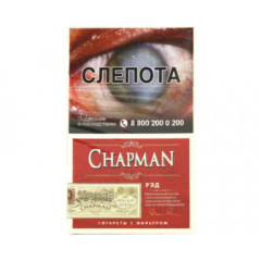 Chapman Red Superslim